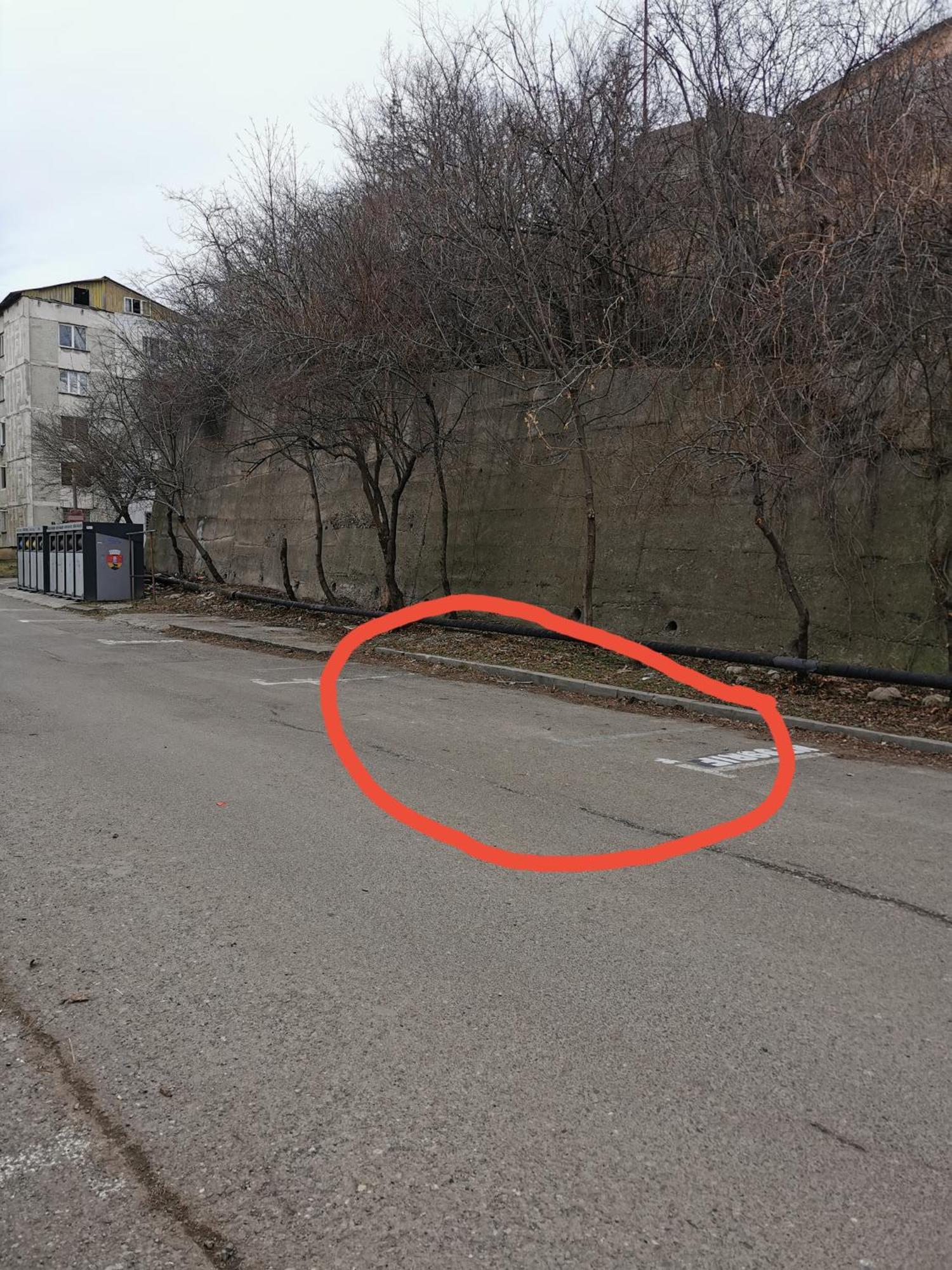 Apartament Asr Piatra Neamţ Dış mekan fotoğraf
